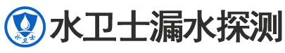 株洲暗管漏水检测